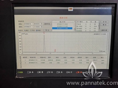 微信图片_20190517160133.jpg